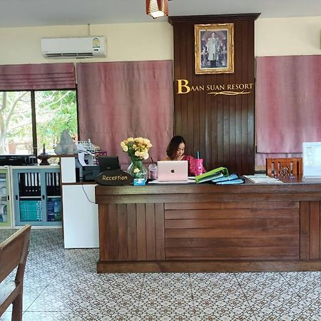 Baan Suan Villas Resort Ban Suan  Exterior foto